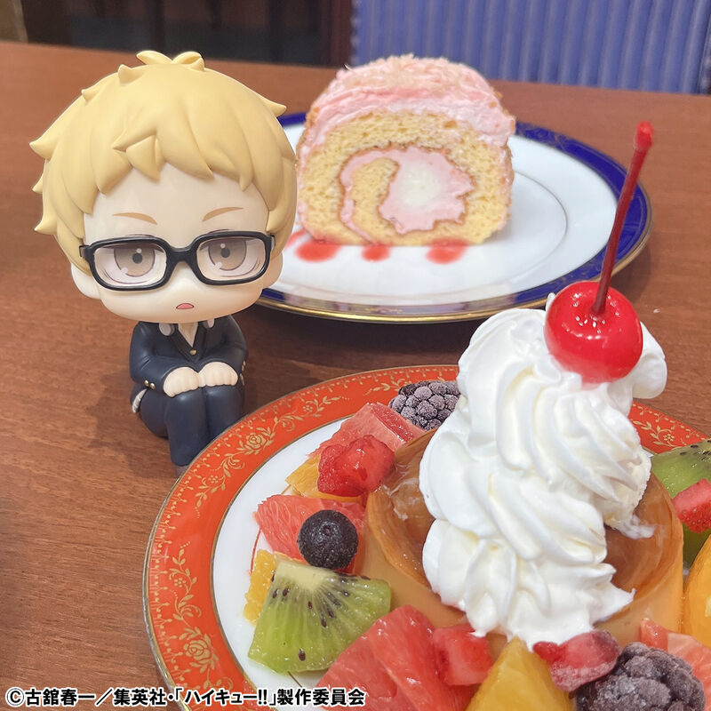 PRE ORDER Haikyu!! LOOKUP FIGURE - Kei Tsukishima