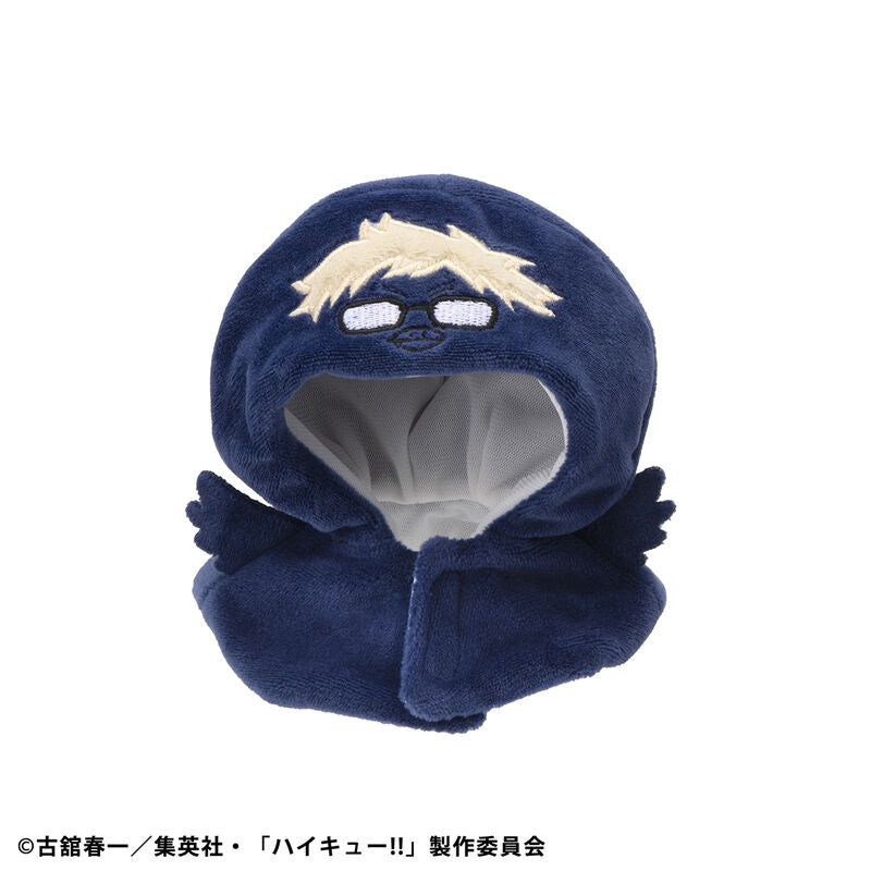 PRE ORDER Haikyu!! LOOKUP CAPE - Tsuki Crow