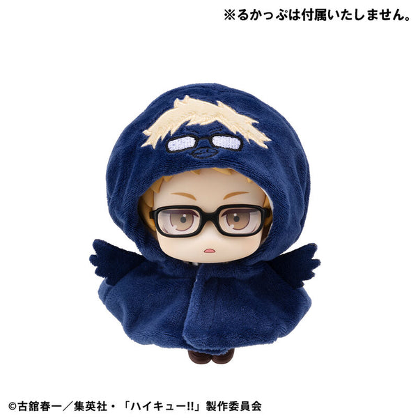 PRE ORDER Haikyu!! LOOKUP CAPE - Tsuki Crow