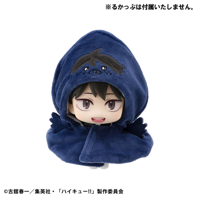 PRE ORDER Haikyu!! LOOKUP CAPE - Yamaguchi Crow