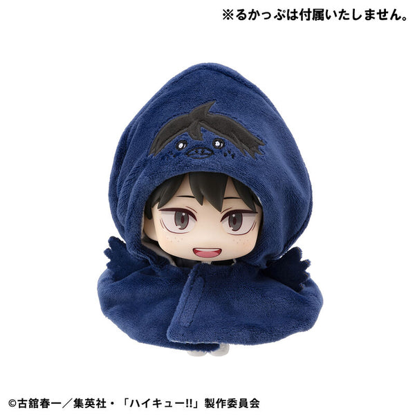 PRE ORDER Haikyu!! LOOKUP CAPE - Yamaguchi Crow