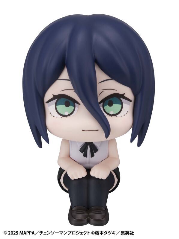 PRE ORDER Chainsaw Man, The Reze Arc: LOOKUP FIGURE - Reze