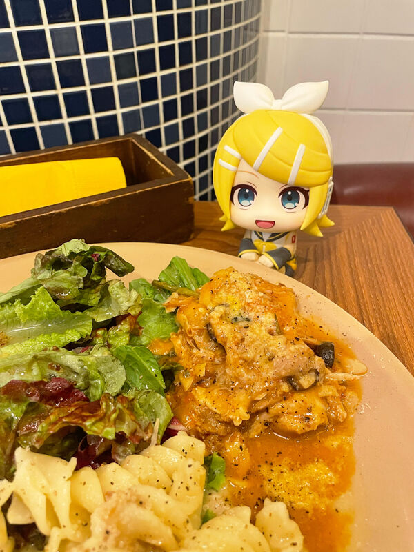 PRE ORDER Vocaloid Series: LOOKUP FIGURE - Kagamine Rin