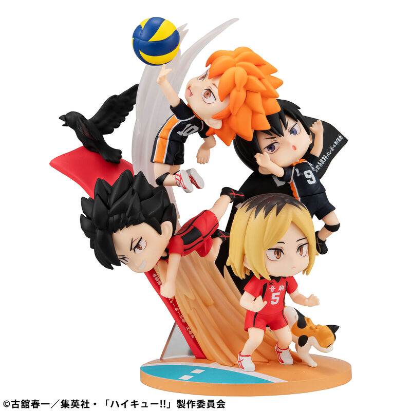 PRE ORDER Haikyu!! FIGUNITY FIGURE - Haikyu