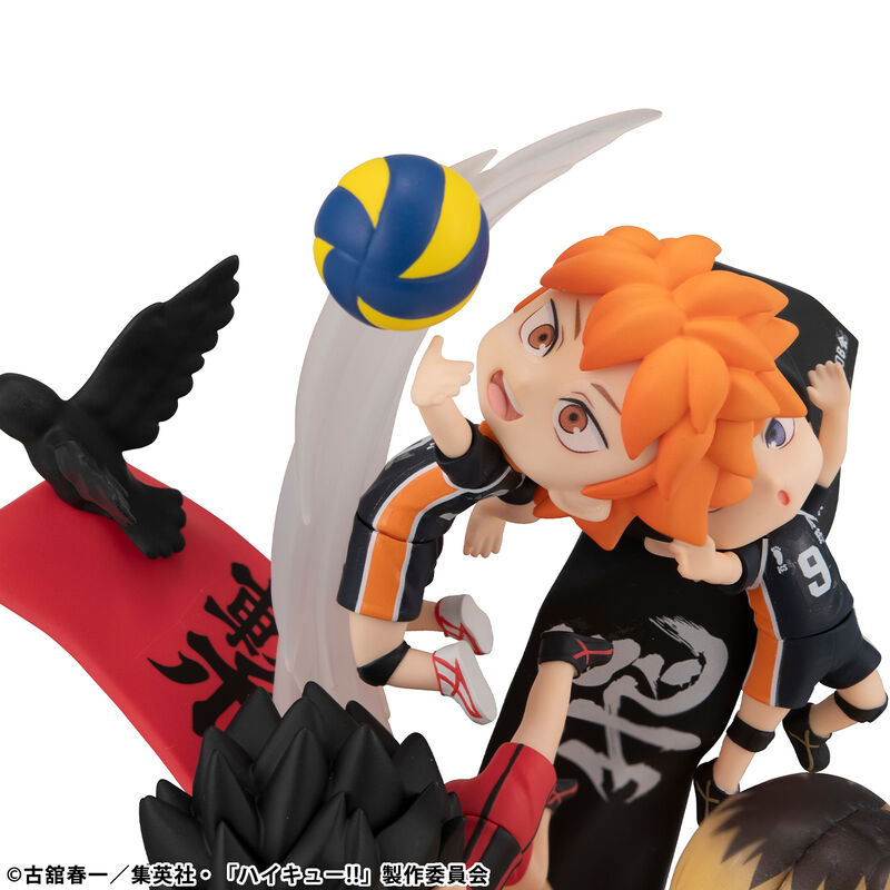 PRE ORDER Haikyu!! FIGUNITY FIGURE - Haikyu