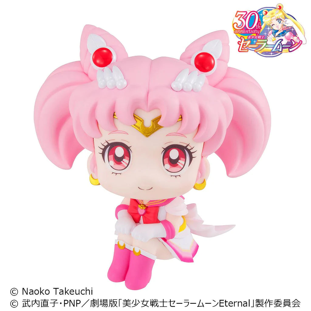 Lookup Sailor Moon Cosmos The Movie Ver. Eternal Sailor Chibi Moon