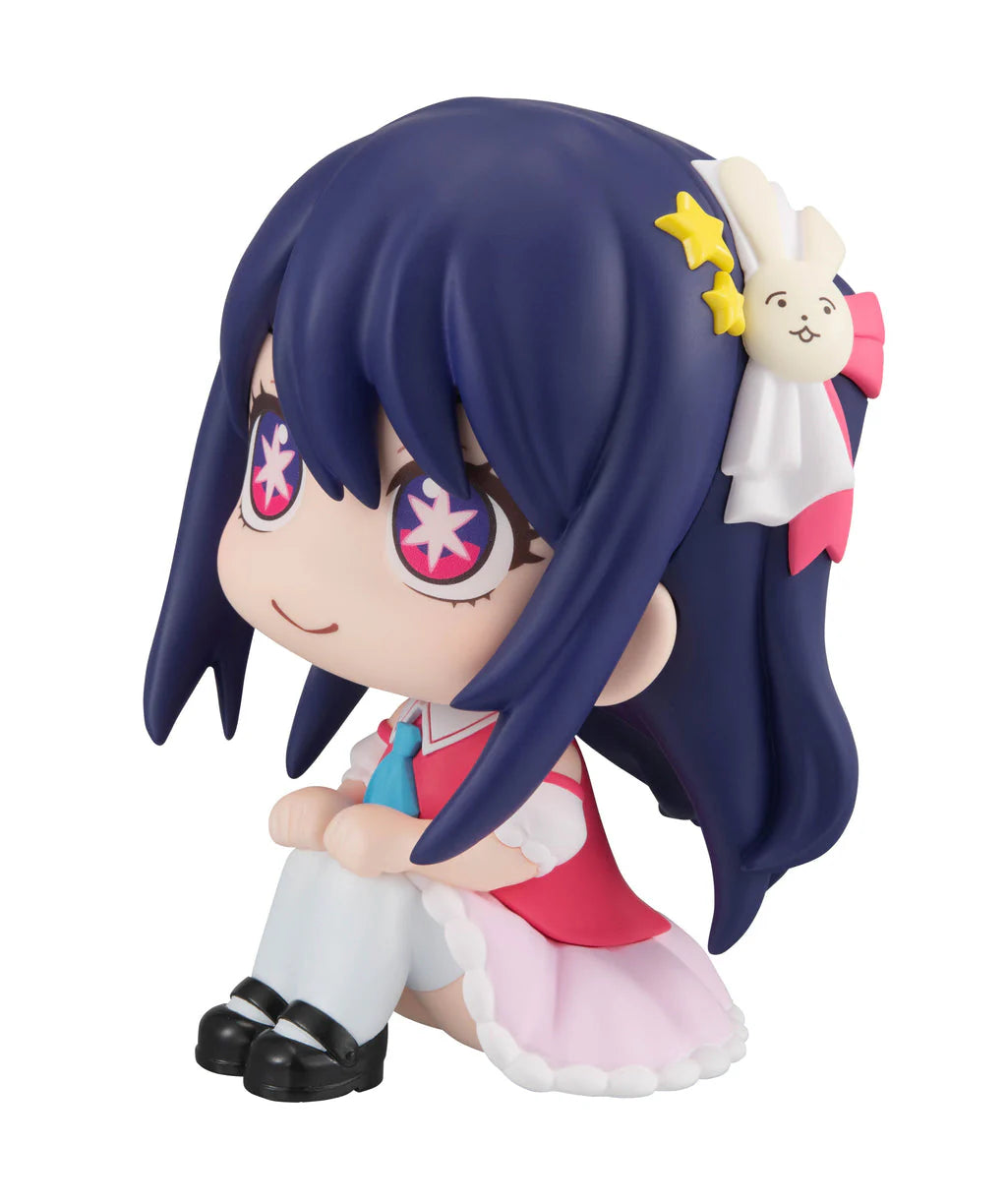 Oshi No Ko: LOOKUP FIGURE - Ai Hoshino