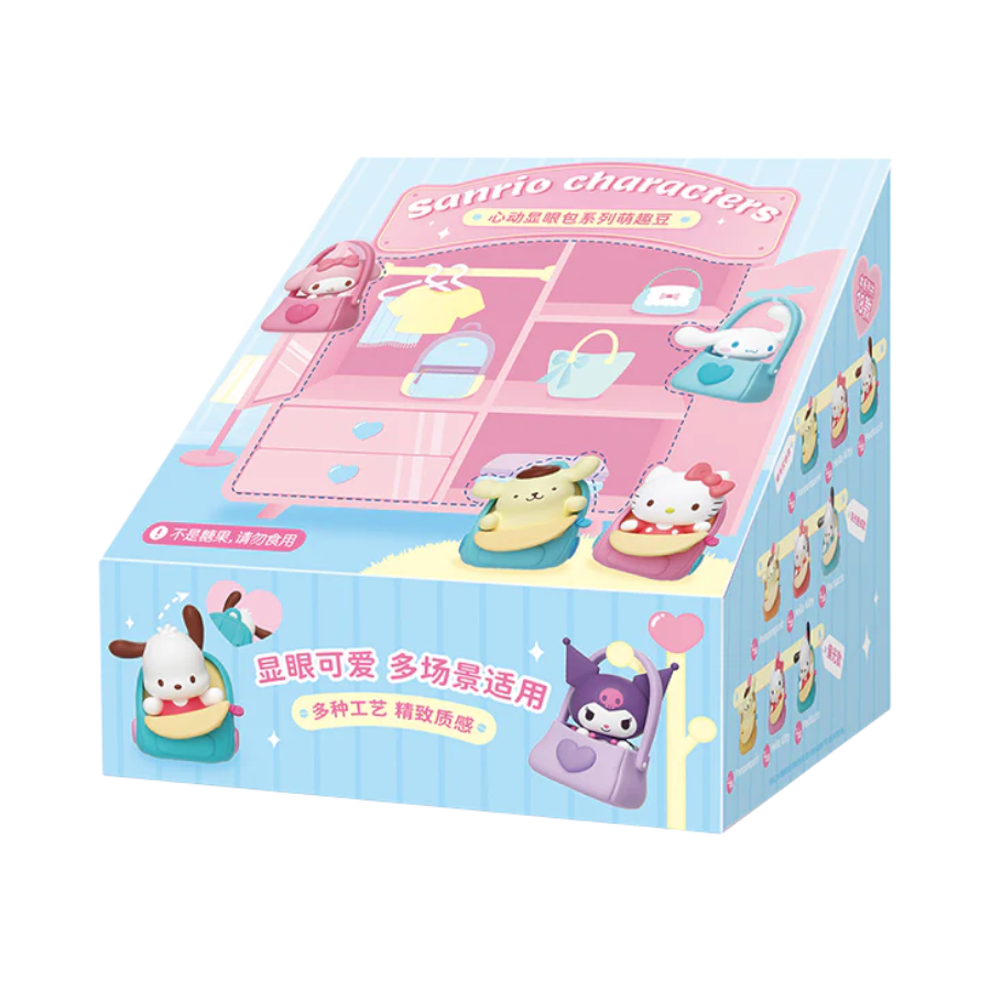 Hello Kitty: BLIND BOX - Eye-catching Bag Series Moetch Bean