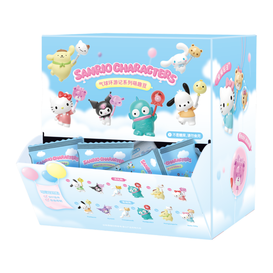 Hello Kitty: BLIND BOX - Balloon Adventure Series Moetch Bean