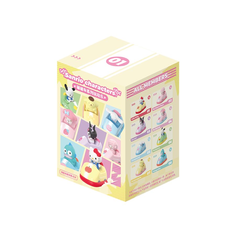Sanrio: BLIND BOX - Bumper Car Series