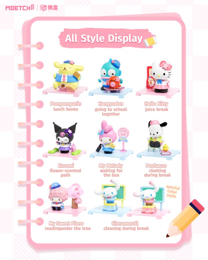 Hello Kitty: BLIND BOX - Star Academy Mini Box Pro