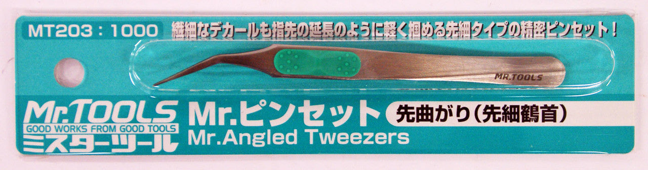 Mr.Hobby MT203 Mr.Angled Tweezers Curved Model Hobby Craft Tools Gunze