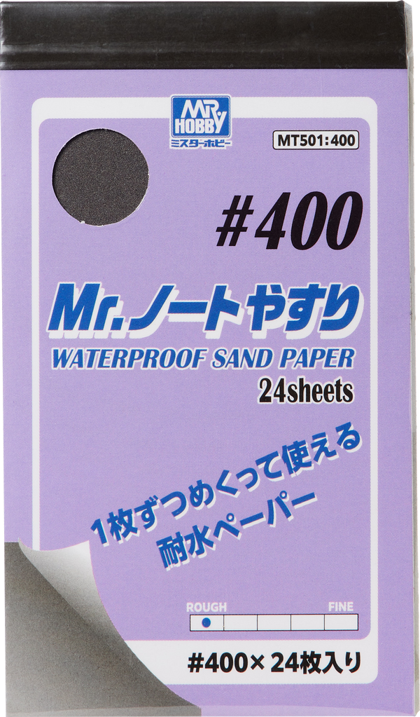 Mr NoteBook SandPaper #400 24 sheet