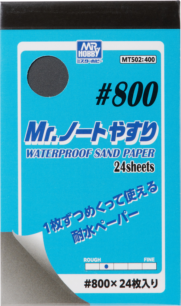 Mr NoteBook SandPaper #800 24 sheet