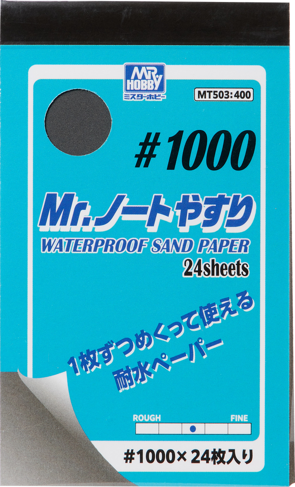 Mr NoteBook SandPaper #1000 24sheet