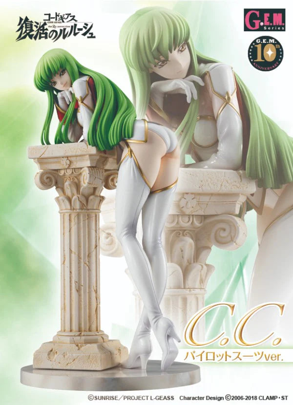 PRE ORDER Code Geass Re;surrection: G.E.M SERIES FIGURE - C.C. (Pilot Suit Ver)