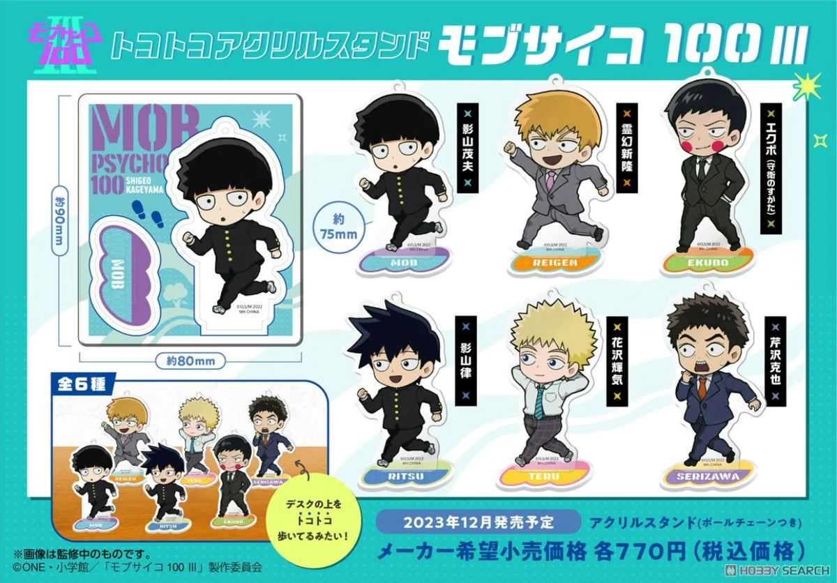 Mob Psycho 100: TOKOTOKO ACRYLIC STAND - Blind Box