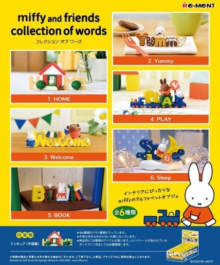 Re-ment Miffy and Friends Collection of Words