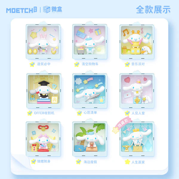 Moetch – Sanrio Cinnamoroll Wish List Blind Box