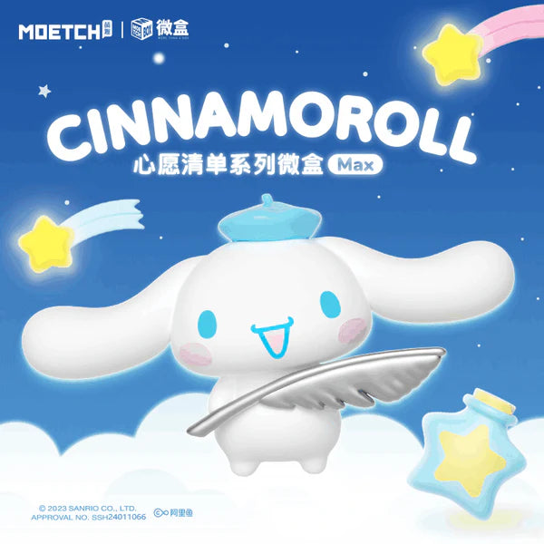 Moetch – Sanrio Cinnamoroll Wish List Blind Box