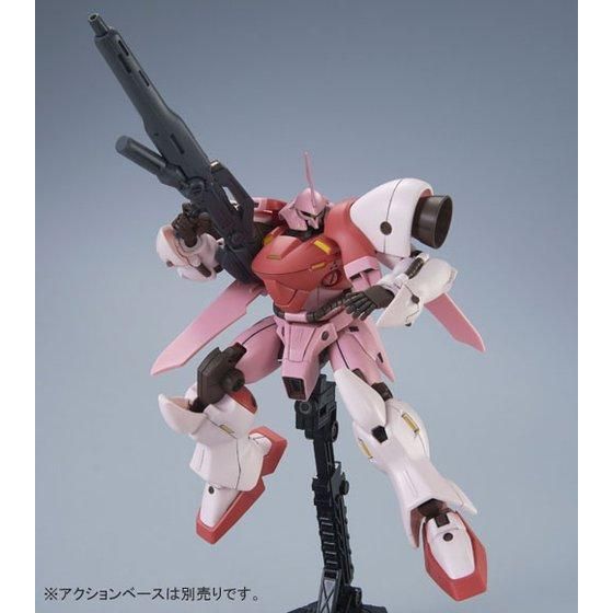 P Bandai HGBF 1/144 KIRARA'S GERBERA-TETRA