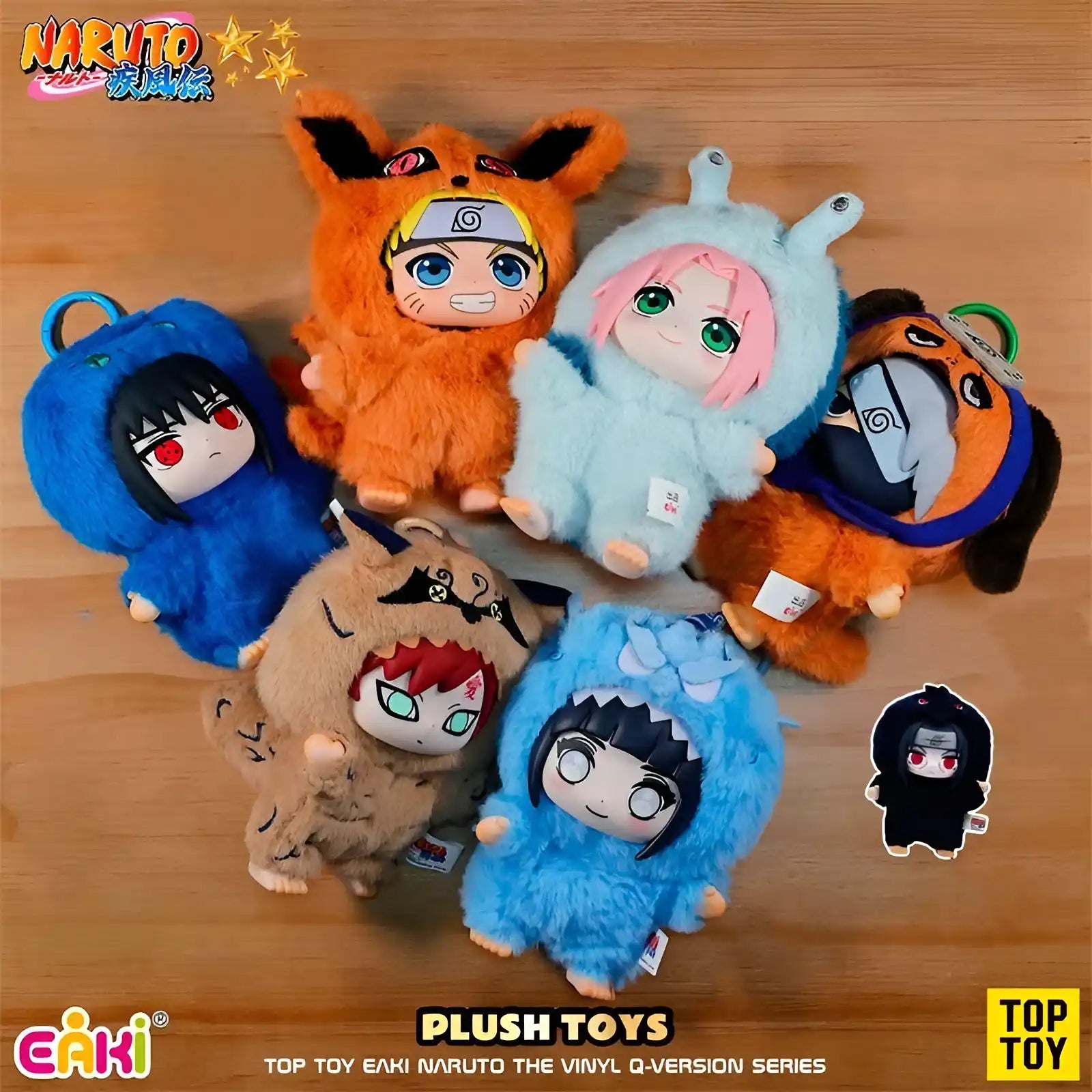 Naruto: PLUSH KEYCHAIN BLIND BOX - Cute Beast Series