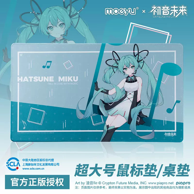 Moeyu Hatsune Miku V House XL Size Desk/Gaming Mouse Pad