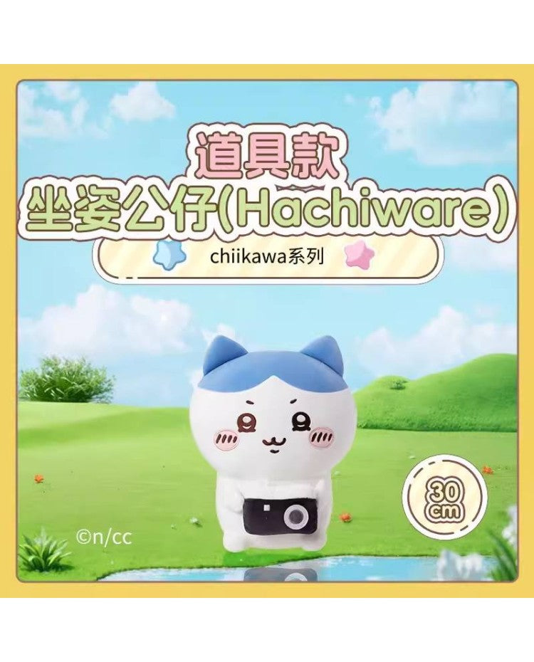 Chiikawa: L PLUSH - Hachiware (Holding Camera)
