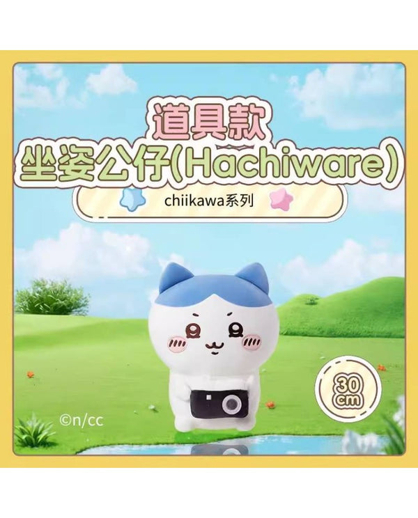 Chiikawa: L PLUSH - Hachiware (Holding Camera)