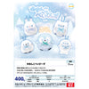 Yukino Babies: GACHAPON - Snow Country Animals Plush Keychain