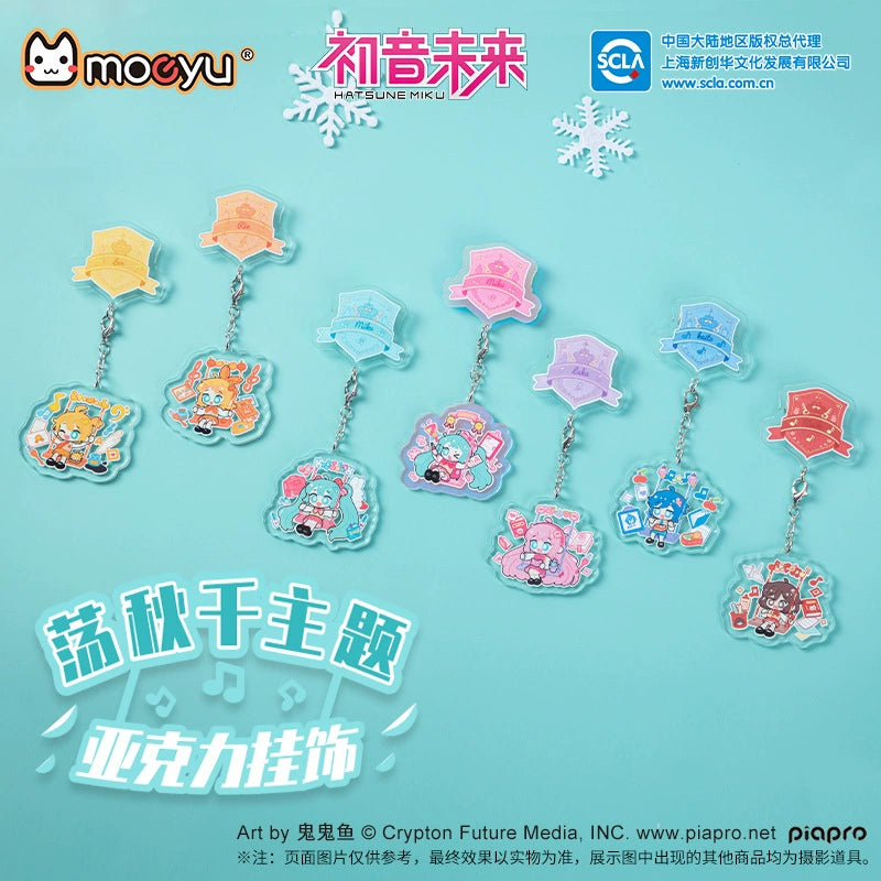 Meoyu Hatsune Mike and Friends Swing Series - Acrylic Pendant