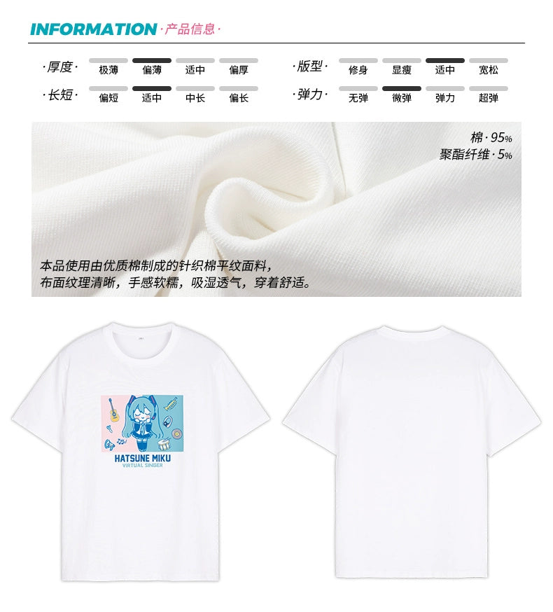 Moeyu - Hatsune Miku 2022 Summer T-shirt (Style A) - XL