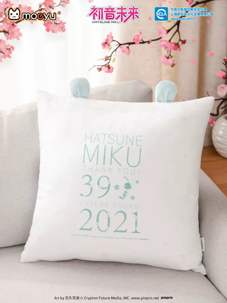 Hatsune Miku Thank you 39 Future Sound 2021 Anime Cushion