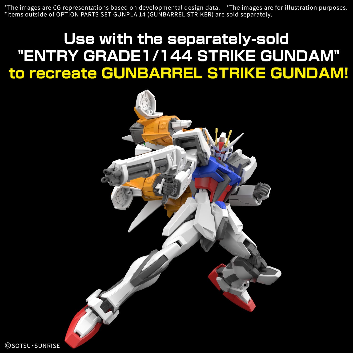 PRE ORDER - OPTION PARTS SET GUNPLA 14 (GUNBARREL STRIKER)