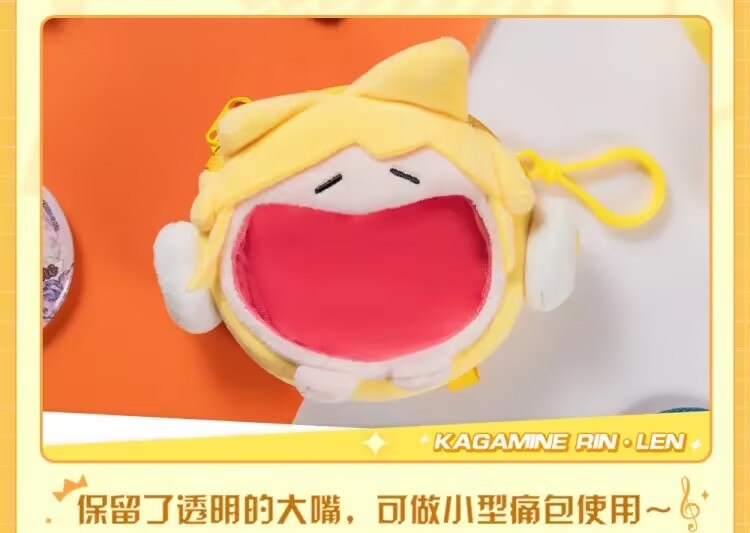 Kagamine Len UWA Series Small Smile Mini Itabag - Moeyu