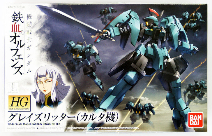 HG 1/144 Cartas Graze Ritter Gundam