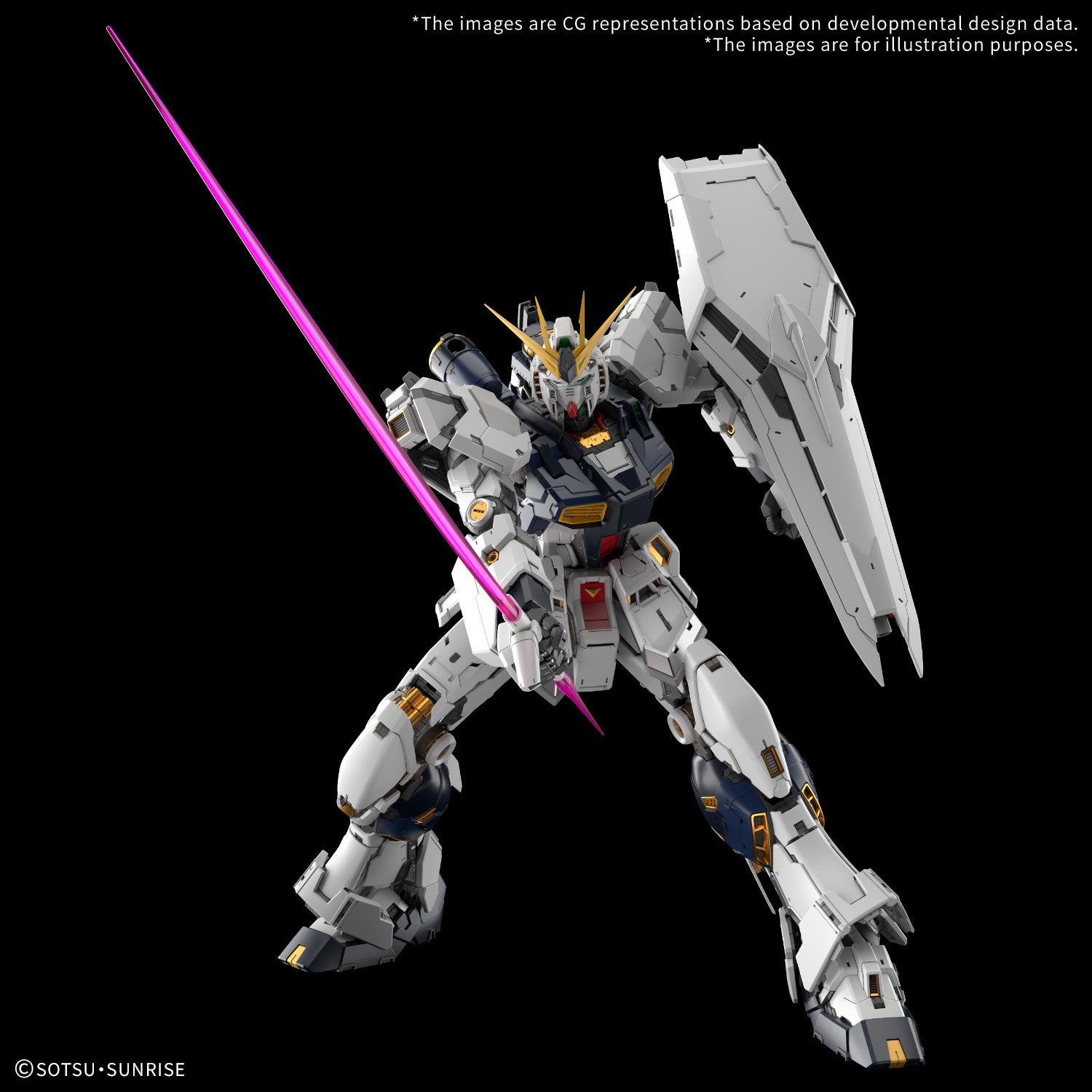 PRE ORDER - PG Unleashed 1/60 NU Gundam