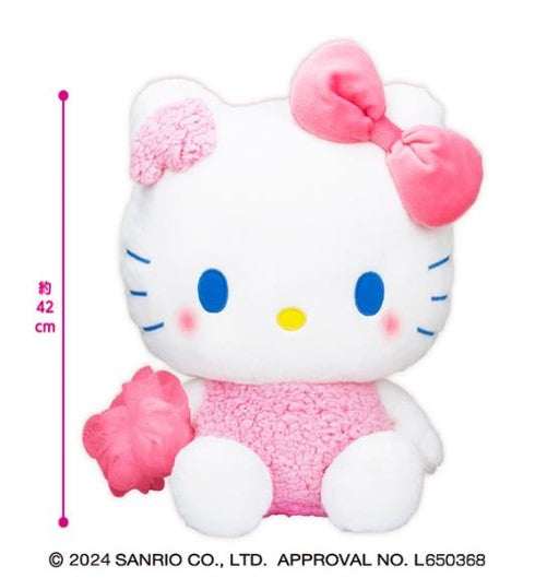 Hello Kitty Shabon De Bath Time Plush