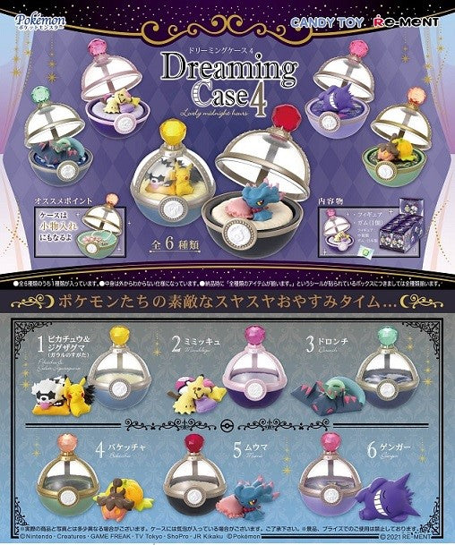 Pokemon Dreaming Case 4 Lovely Midnight Hours