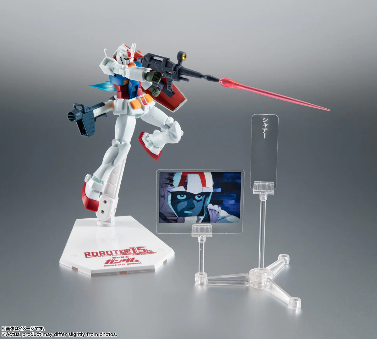 The Robot Spirits: RX782 GUNDAM VER. A.N.I.M.E - 15th Anniversary