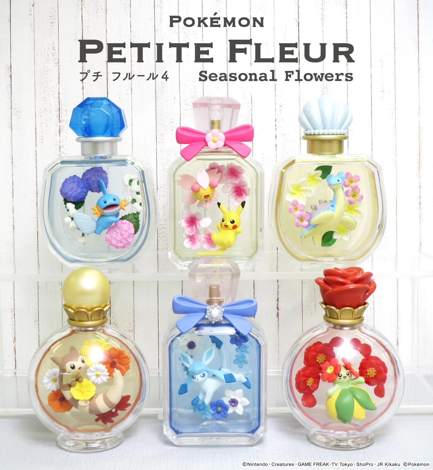 Pokemon Petite Fleur Seasonal Flowers (Blind Box)