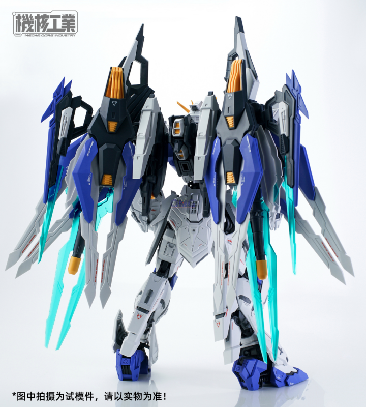 Mecha Core Industry: 1/100 Plastic Model Kit - Charon