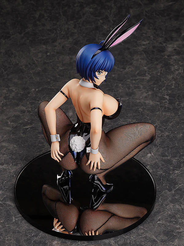 Shin Ikki Tousen: 1/4 SCALE FIGURE - Ryomou Shimei Bunny Version