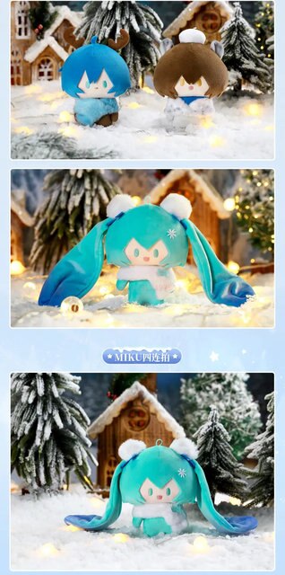 Starry Snow Night of Dreams - Miku Plush