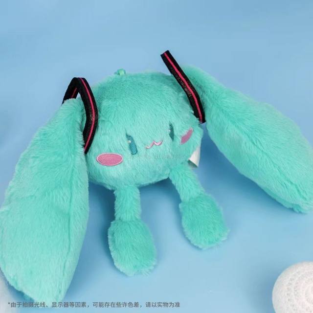 Hatsune Miku Ke'ai Ti series - Plush (eyes open ver)