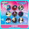 Dramatical Murder: BLIND BAG BADGE - Character Series