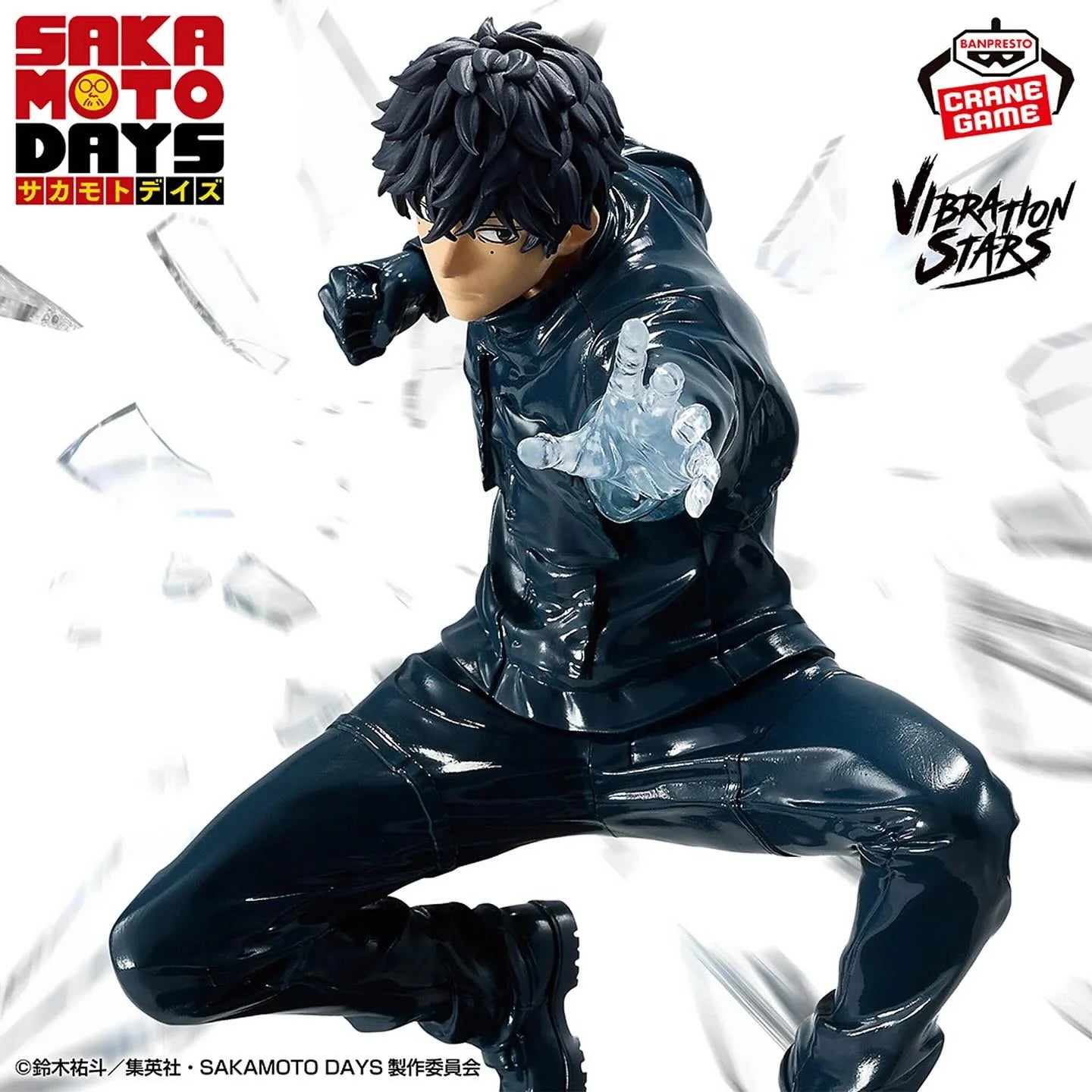 Sakamoto Days: VIBRATION STARS FIGURE - Natsuki Seba