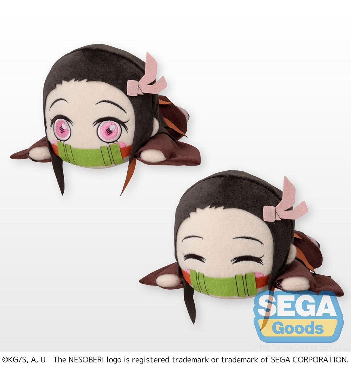 NESOBERI (Lay-Down) -Demon Slayer Kimetsu No Yaiba- SP Plush -Nezuko Kamado-