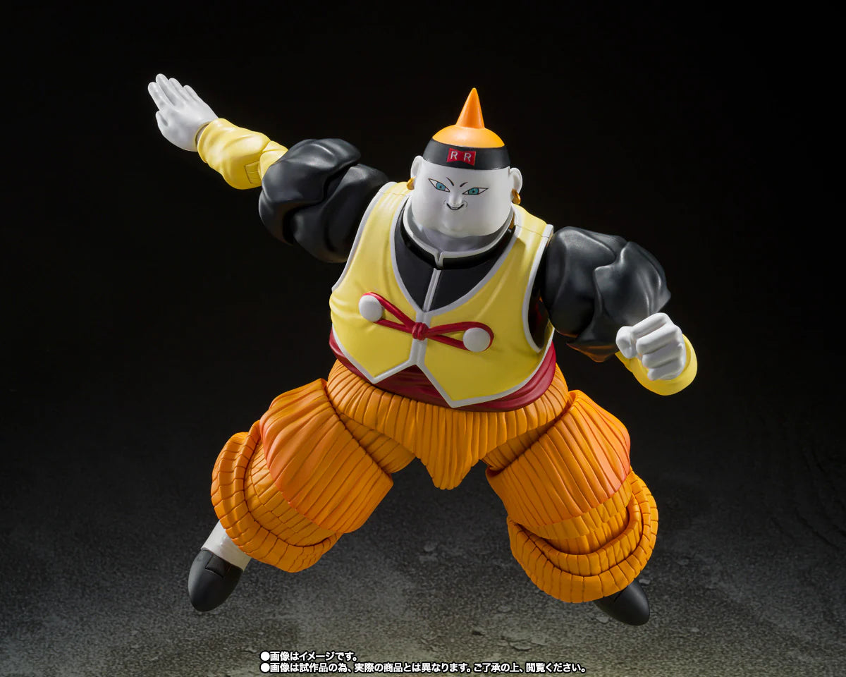 Dragon Ball Z: S.H.FIGUARTS - Android 19