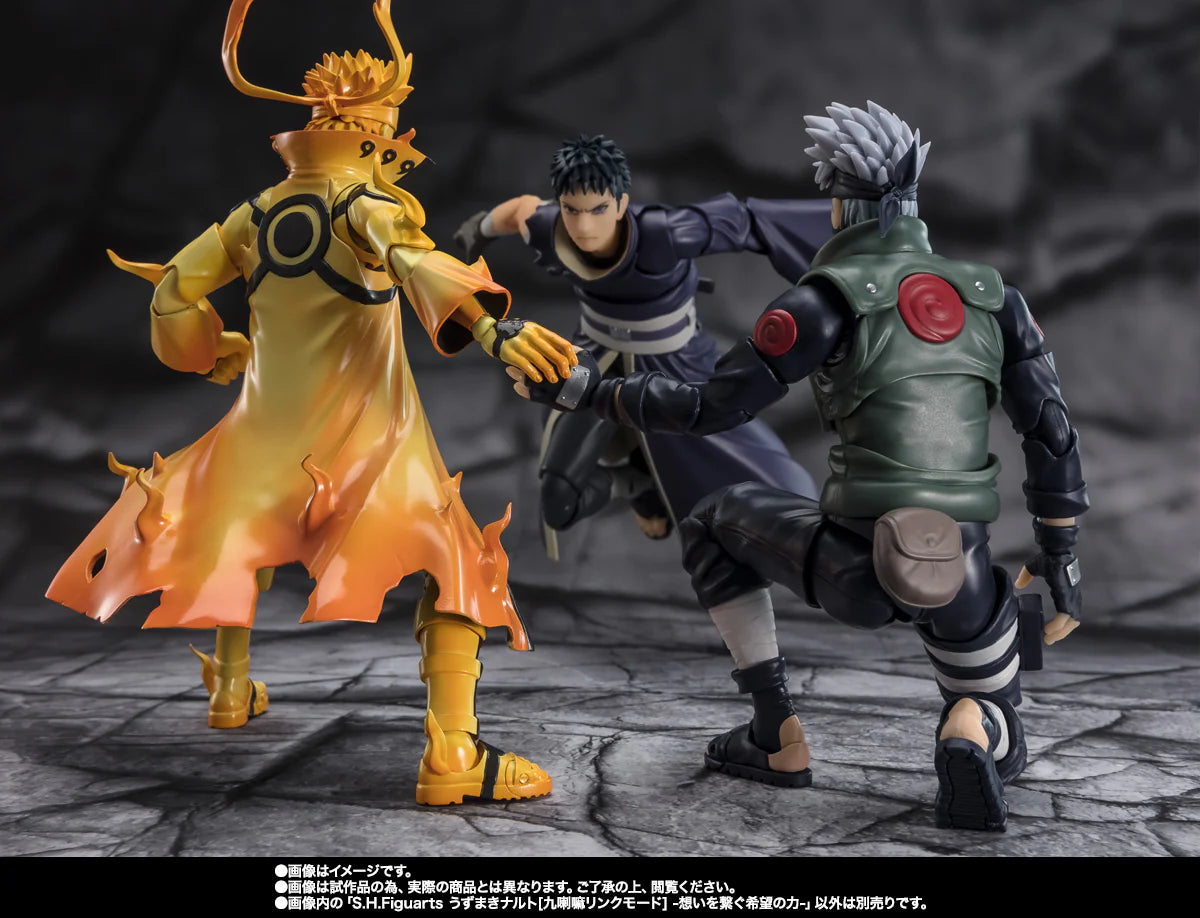 Naruto: S.H.FIGUARTS - Naruto Uzumaki Kurama Link Mode COURAGEOUS STRENGTH THAT BINDS